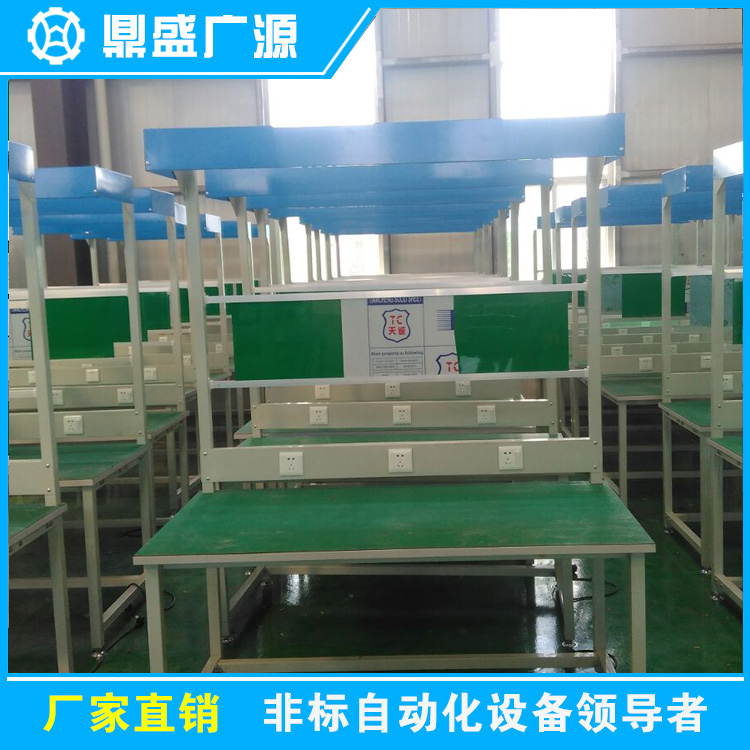 防靜電工作臺-018