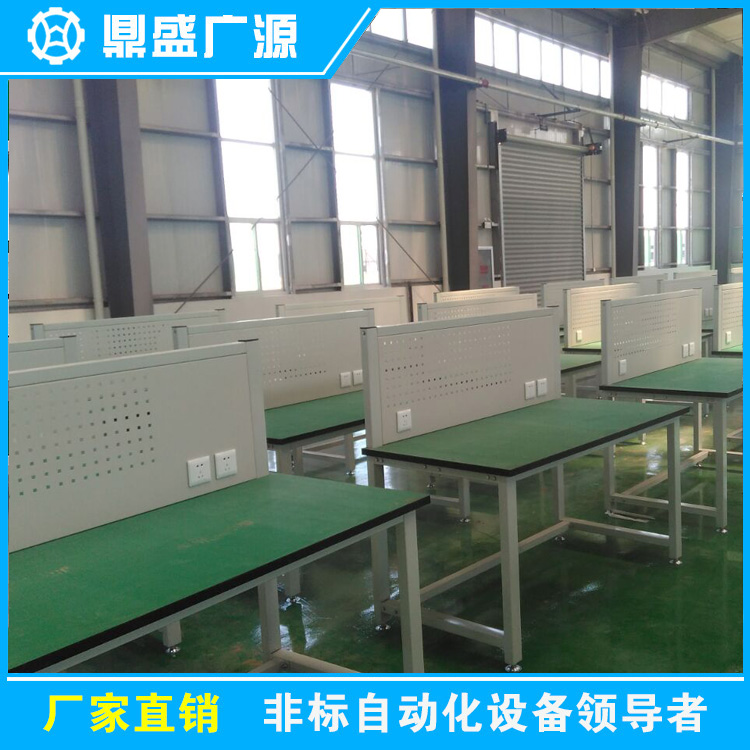 防靜電工作臺-016