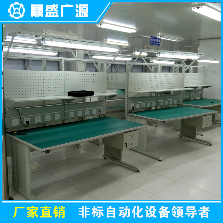 防靜電工作臺-012