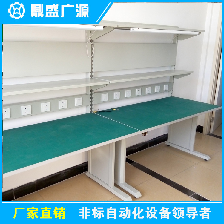 防靜電工作臺-011
