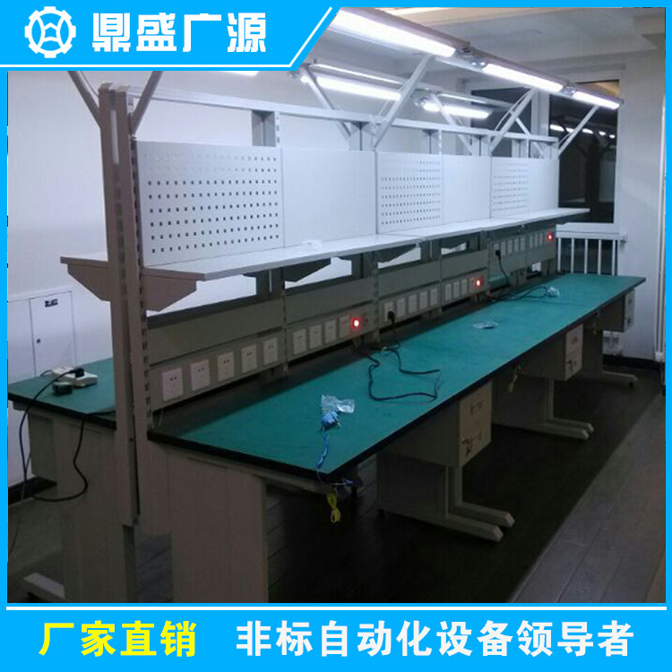 防靜電工作臺-010