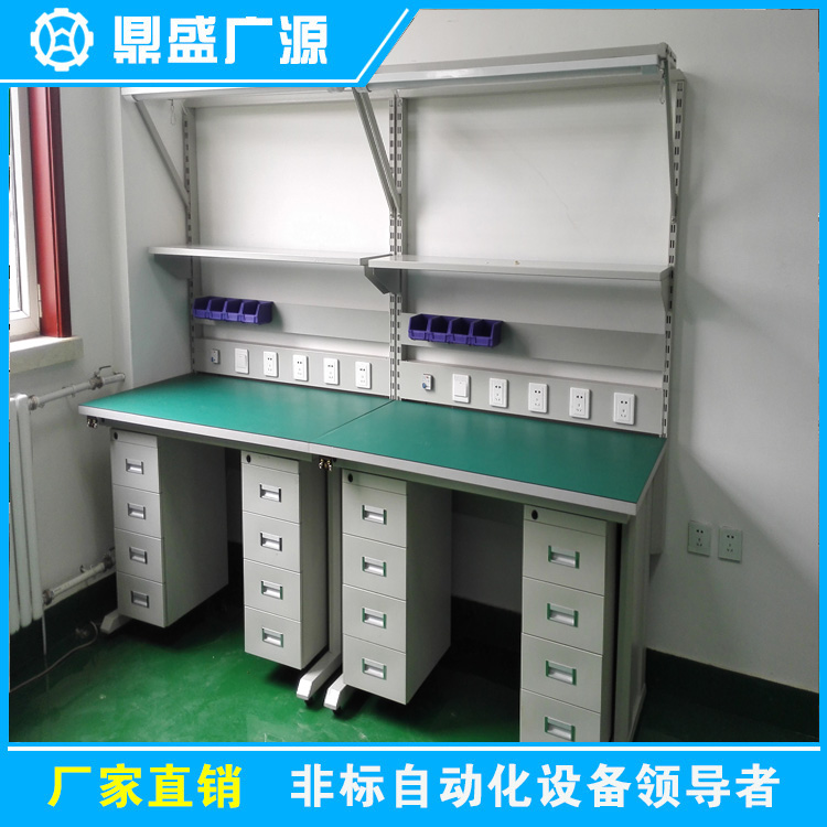 防靜電工作臺-08