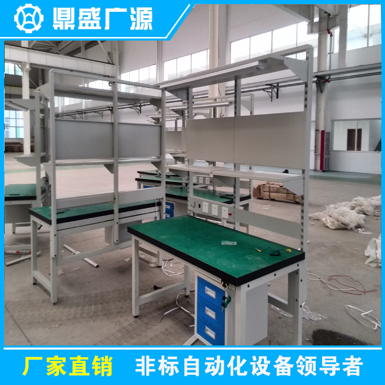 防靜電工作臺-07