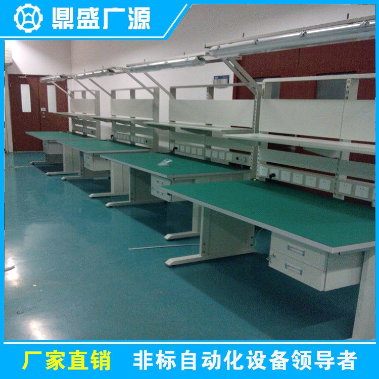 防靜電工作臺-06