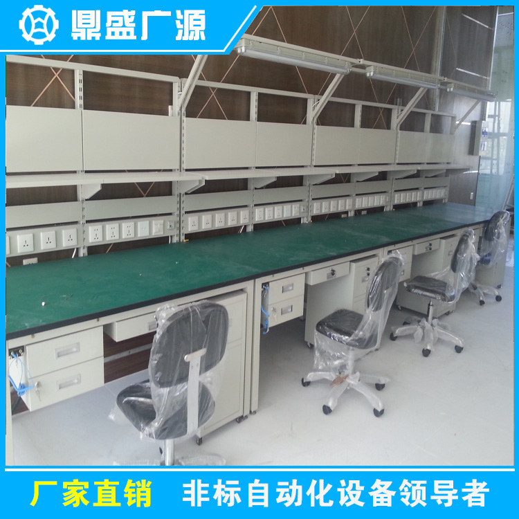 防靜電工作臺-01