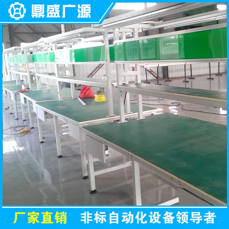 長條工作臺-20