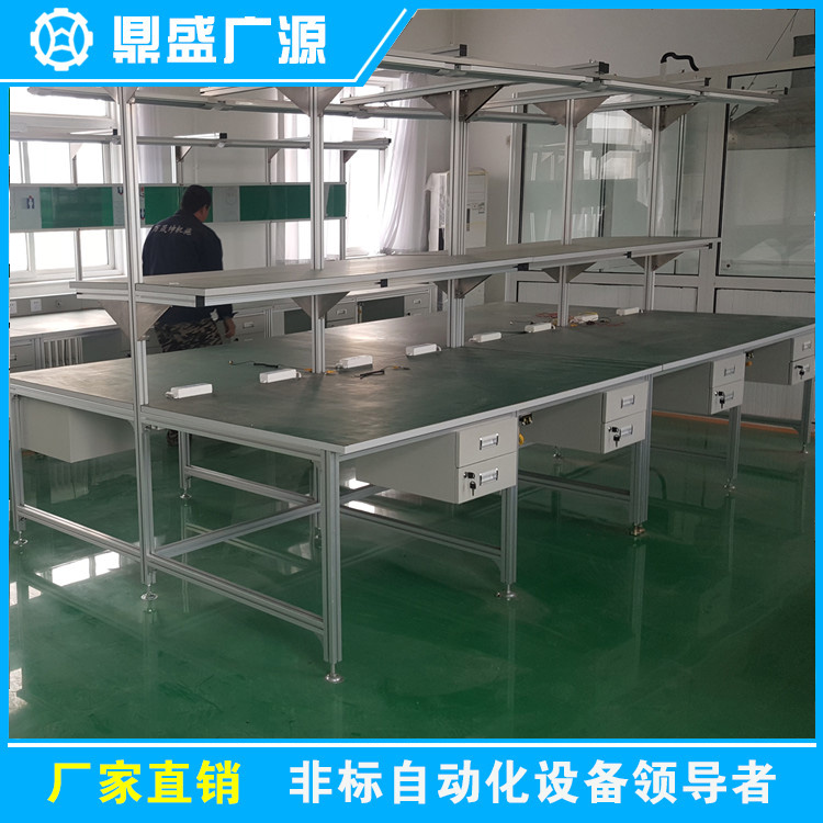 長條工作臺-18