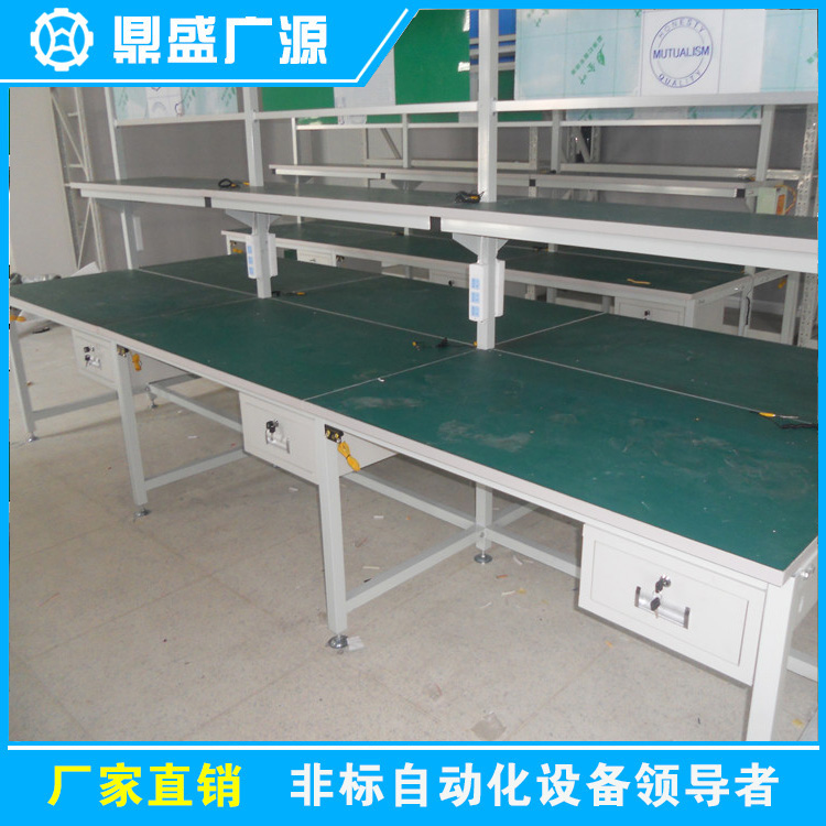 長條工作臺-14