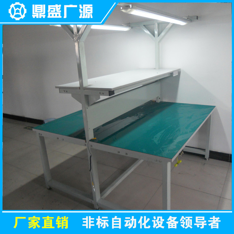長條工作臺-10