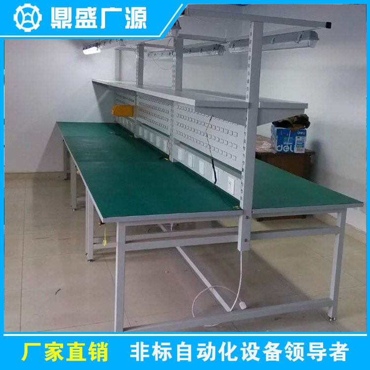 長條工作臺-02