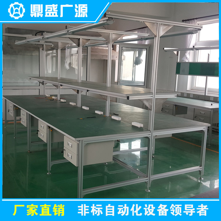 長條工作臺-01