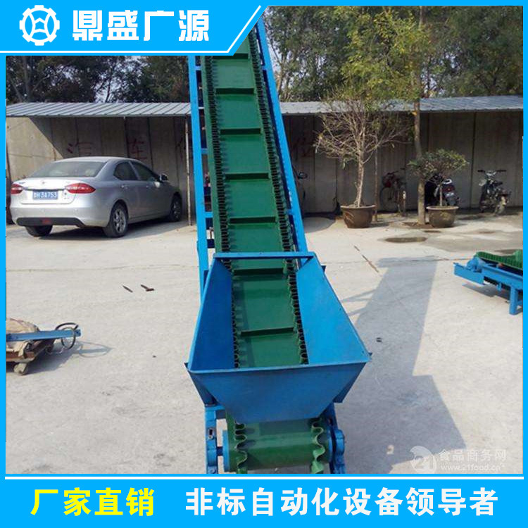 皮帶機(jī)-17