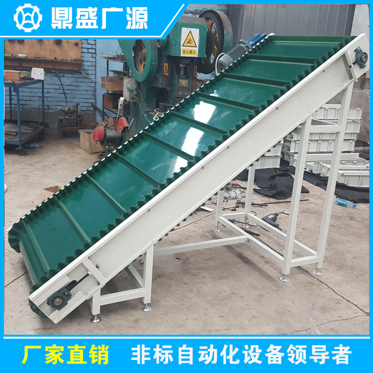 皮帶機(jī)-16