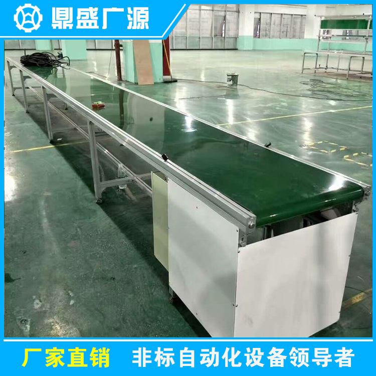 皮帶機(jī)-10