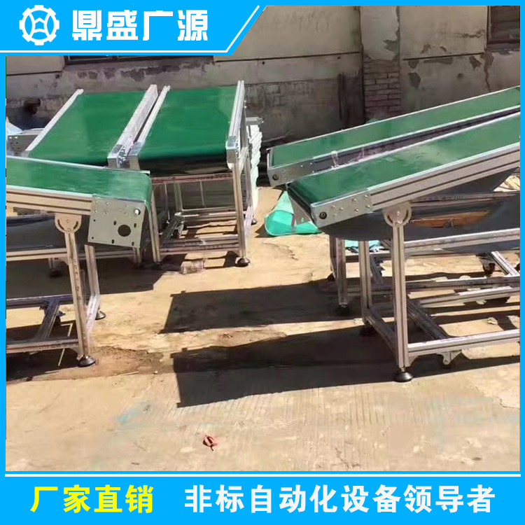 皮帶機(jī)-09
