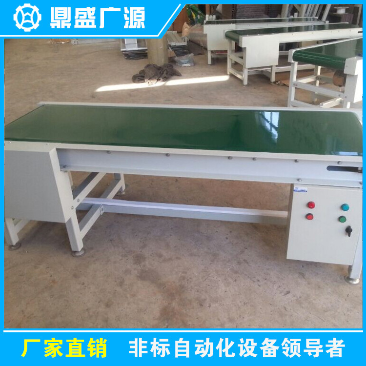 皮帶機(jī)-06