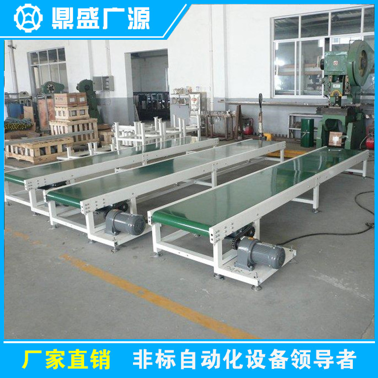 皮帶機(jī)-04