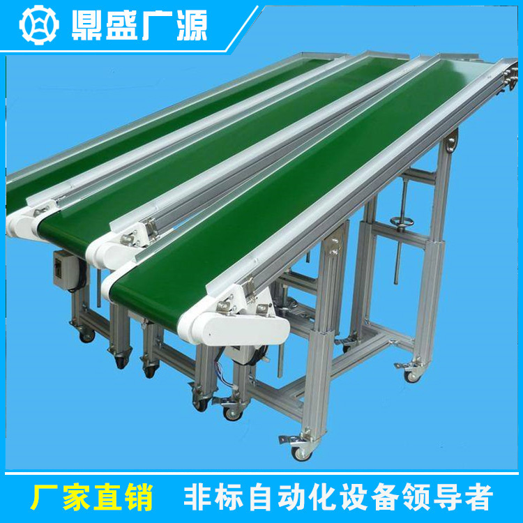 皮帶機(jī)-03