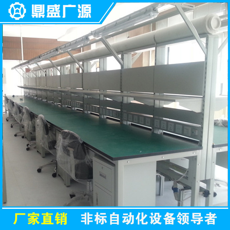 防靜電工作臺-019.jpg
