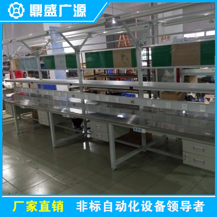 長條工作臺-03.jpg