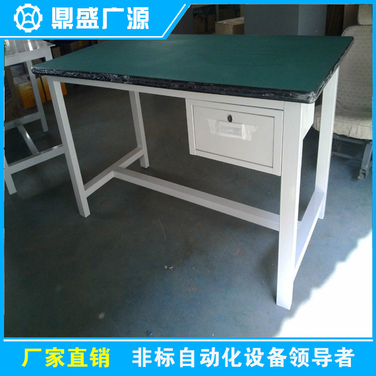 重型工作臺(tái)-11.jpg