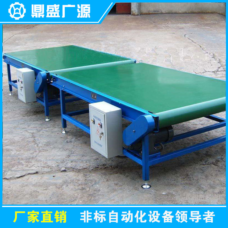 皮帶機-27.jpg
