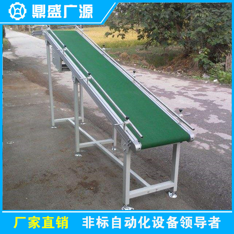 皮帶機-26.jpg