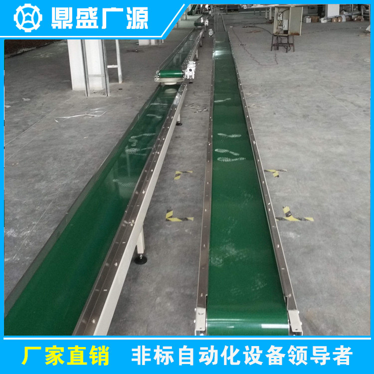 皮帶機-25.jpg