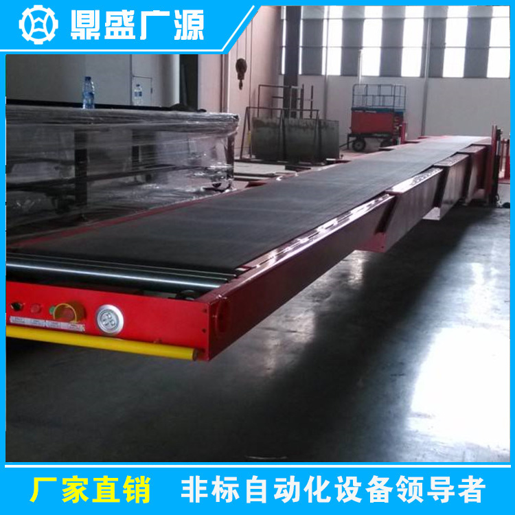 皮帶機-24.jpg