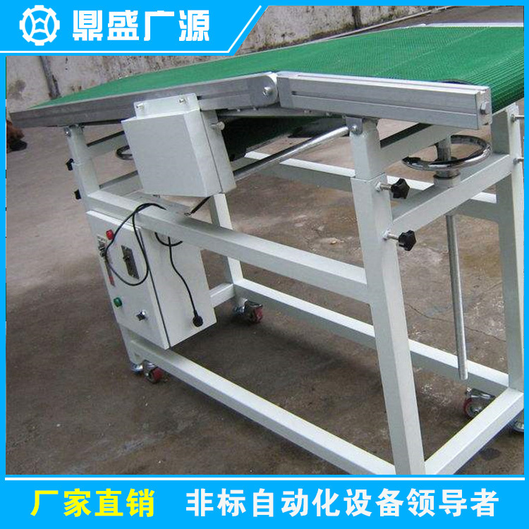 皮帶機-22.jpg