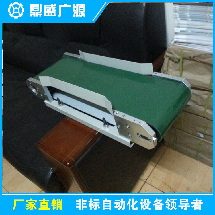 皮帶機-08.jpg