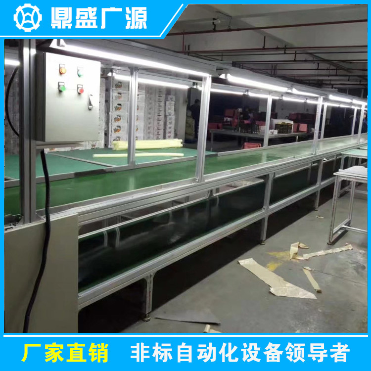 皮帶流水線-07.jpg