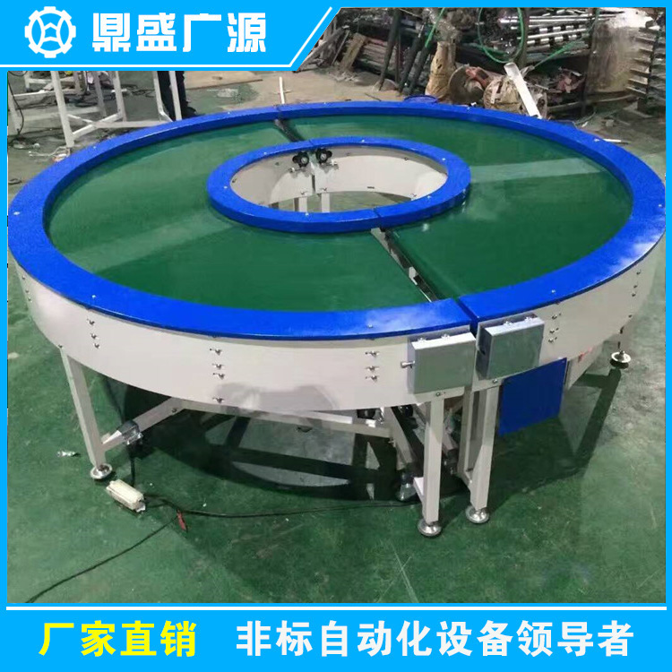 皮帶轉(zhuǎn)彎機10.jpg