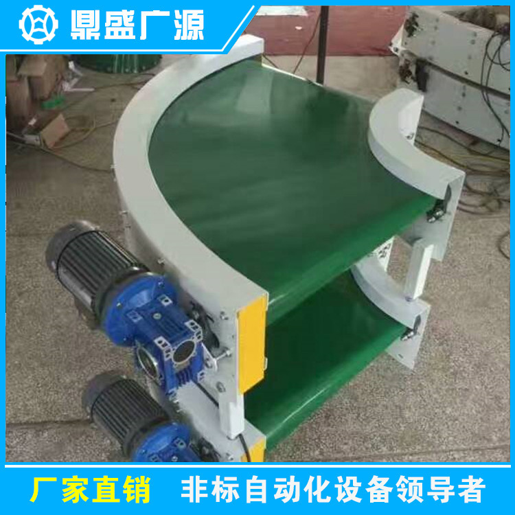皮帶轉(zhuǎn)彎機08.jpg