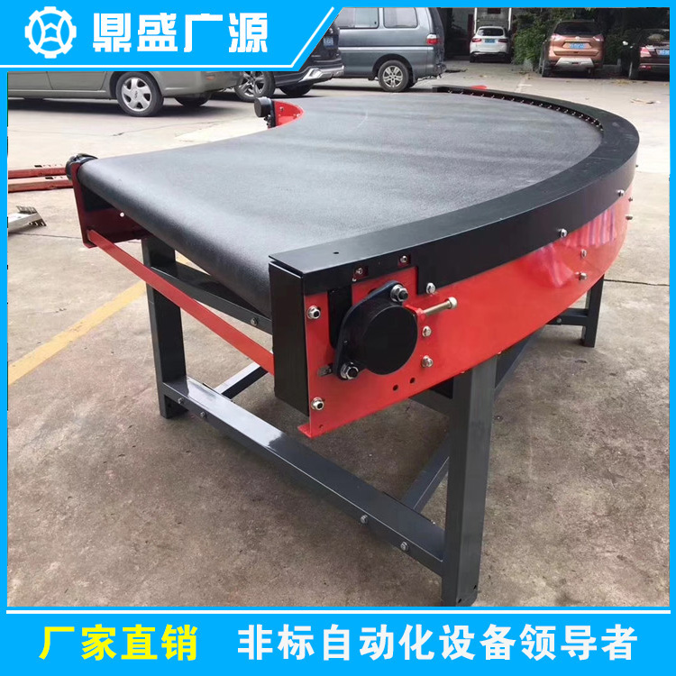 皮帶轉(zhuǎn)彎機06.jpg