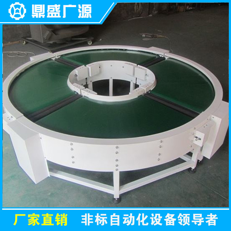 皮帶轉(zhuǎn)彎機01.jpg
